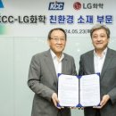 중앙도료 이미지