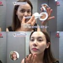 워터화장품