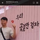 박*훈 이미지
