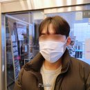 산동 남자 시스루펌 시술후기 살롱드헤어미쉘