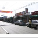 도고우체국 이미지