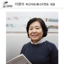 부산클래식음악제7 네이버블로그