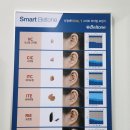 희망노인의료기센터 이미지