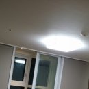 장안전기전기수리 이미지