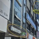 멍프탑 이미지