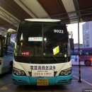 서상슈퍼