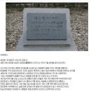 화양정 이미지