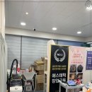 비비컨설팅