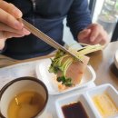 오대양참치 이미지