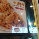 동송민박 이미지