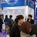 엔조이PC방 이미지