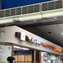 달레메종 | 천안 라디오쌀롱/아산 달레메종/아산 곡교천은행나무길/천안 제3보급창고/ 천안 신방동 안