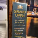 아이린 PC(광안비치점) 네이버블로그
