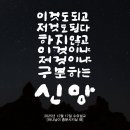 관양로305번길 - 510 | 관양로305번길