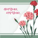 박학준 이미지
