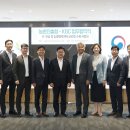KGC 이투데이