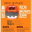 배곧도서관 이미지