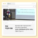 경원기업