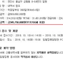 소로3-81 이미지