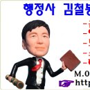 장평5길 이미지