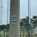 남악시외버스정류장 이미지