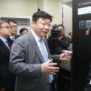 홍익 태양광발전소 이미지