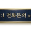 뉴월드 부동산중개사무소 네이버블로그