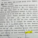 여의도여자고등학교 이미지