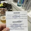 포항 구룡포 과메기 포장 유니네건어물 녹진한 맛 일품