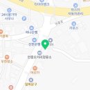 항아리보쌈안중점 | 안중리맛집 항아리보쌈 안중점 대박맛집