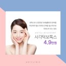 같지만 다른 얼굴 이미지