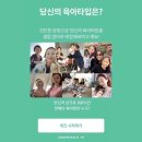 이색지대 이미지