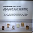 한국결혼문화원 | 무주 가볼만한곳, 김환태문학관, 최북미술관, 한여름이나 비 올때 가 보기 좋은 실내 여행지