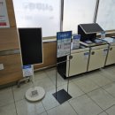트리뉴얼