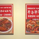 만선코다리 이미지