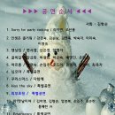 마렌지오스포츠센타 이미지