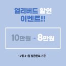 (주) 엠디캠퍼스 이미지