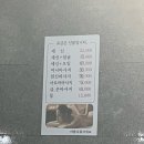 일성목욕탕 이미지