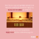 동문식품 - 사상구 | 동문식품