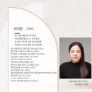 위례네일더블라썸 이미지