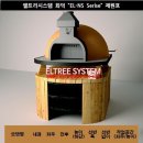 대구&#34;뜨삽 수성점&#34; 이미지