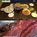 서울대왕갈비