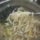 만다래