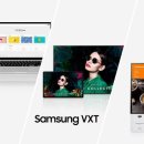 삼성전자, 차세대 사이니지 통합 운영 플랫폼 '삼성 VXT' 출시 이미지
