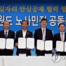 도형에프엔비