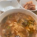 솔가칼국수 이미지