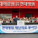현대정육 - 관악구 관악로40길 47 | 현대정육