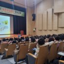 전북특별자치도농업기술원 이미지