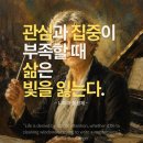 제이엘피아노