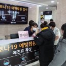 예진요양병원 이미지